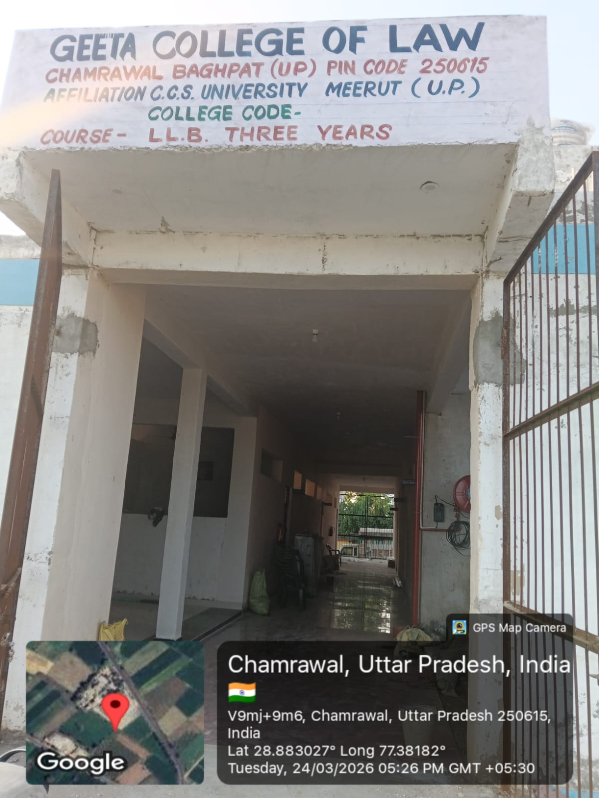 College Gate